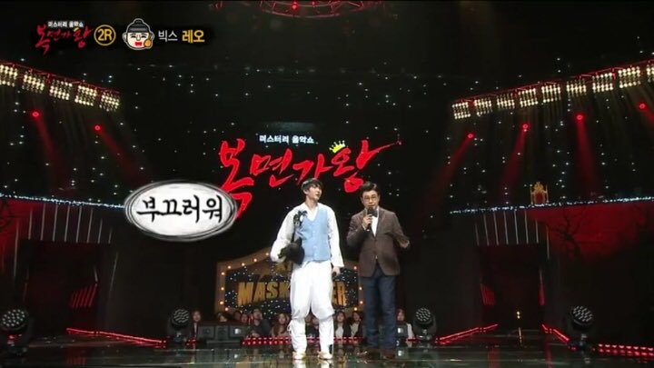 빅스 비율 진짜 쩌는구나 | 인스티즈