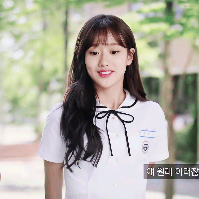 만약에 웹툰 소녀의 세계 드라마화 하면 이나은 잘어울리겠다 | 인스티즈