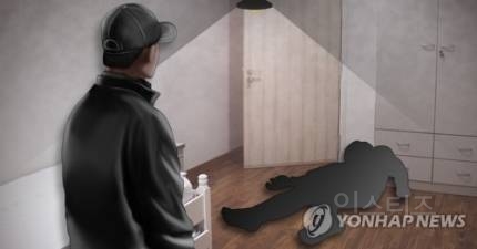 전 여자친구 아버지 살해하고 가족 폭행 20대 징역 25년 | 인스티즈