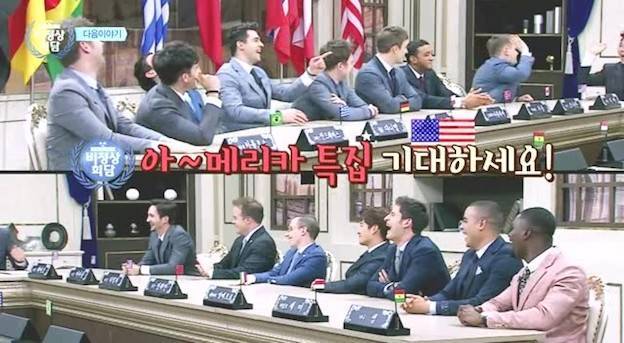 비정상회담) 염장커플대회 있음 알장이 1등할듯ㅋㅋ | 인스티즈