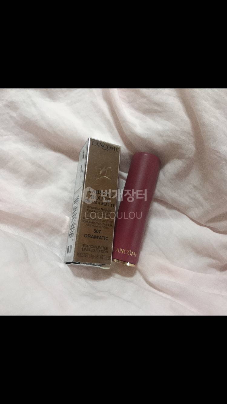 랑콤 압솔뤼 루즈 드라마 마뜨 507 | 인스티즈