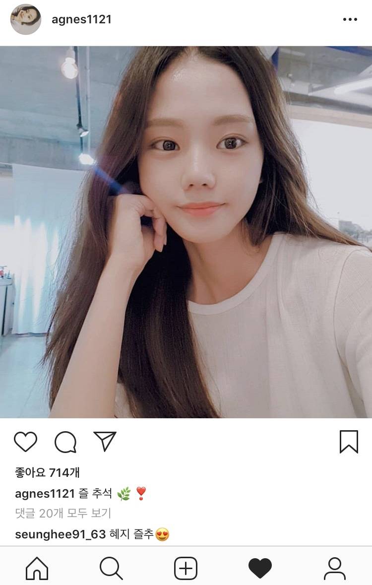 드라마 뷰티인사이드 티로드항공 사원들 #인스타그램 | 인스티즈