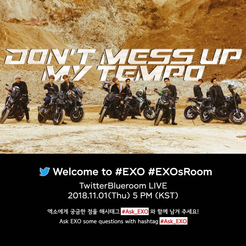 1일(목), ❤ EXO TwitterBlueroom 라이브 방송❤ | 인스티즈