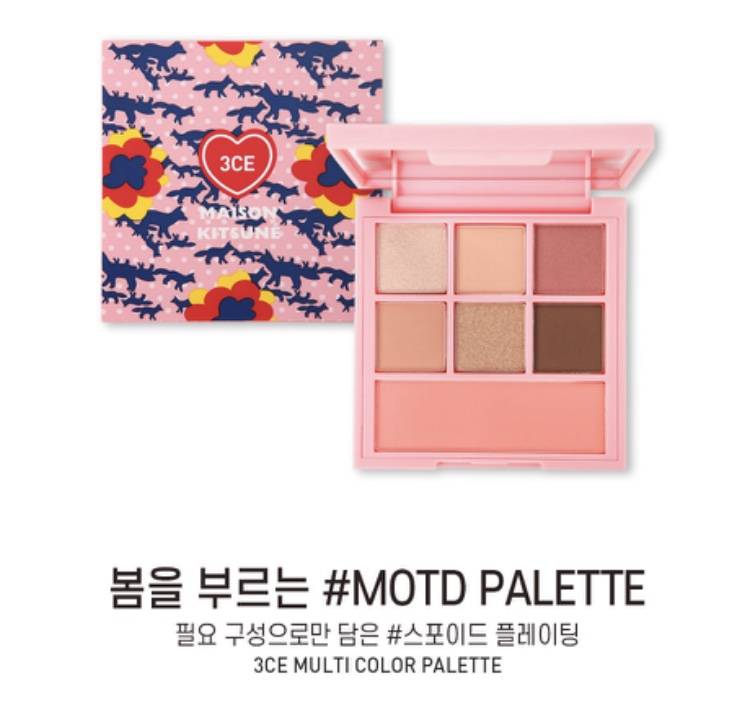 3ce 메종키츠네 섀도우 팔레트 | 인스티즈