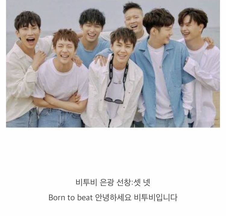 데뷔전에 오조오억번 고민했을 아이돌 인사법.jpg | 인스티즈