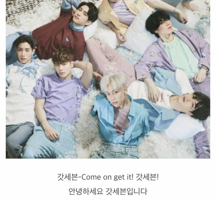 데뷔전에 오조오억번 고민했을 아이돌 인사법.jpg | 인스티즈