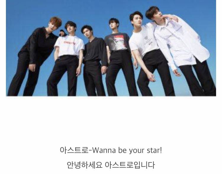 데뷔전에 오조오억번 고민했을 아이돌 인사법.jpg | 인스티즈