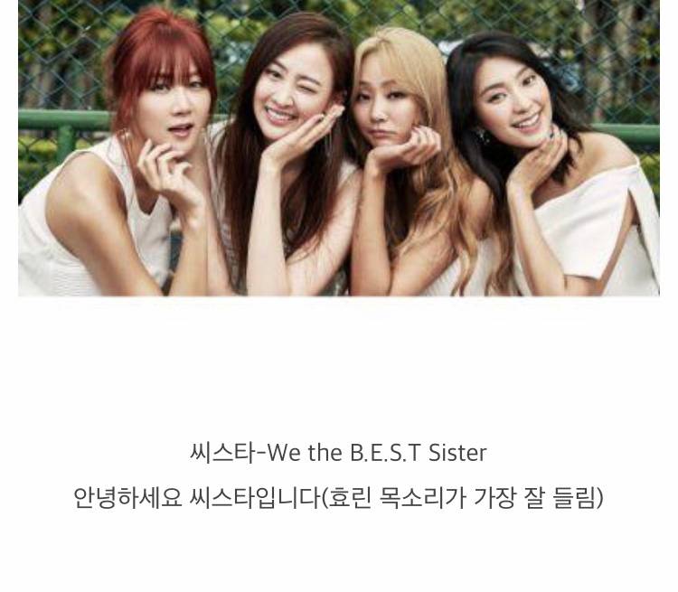 데뷔전에 오조오억번 고민했을 아이돌 인사법.jpg | 인스티즈