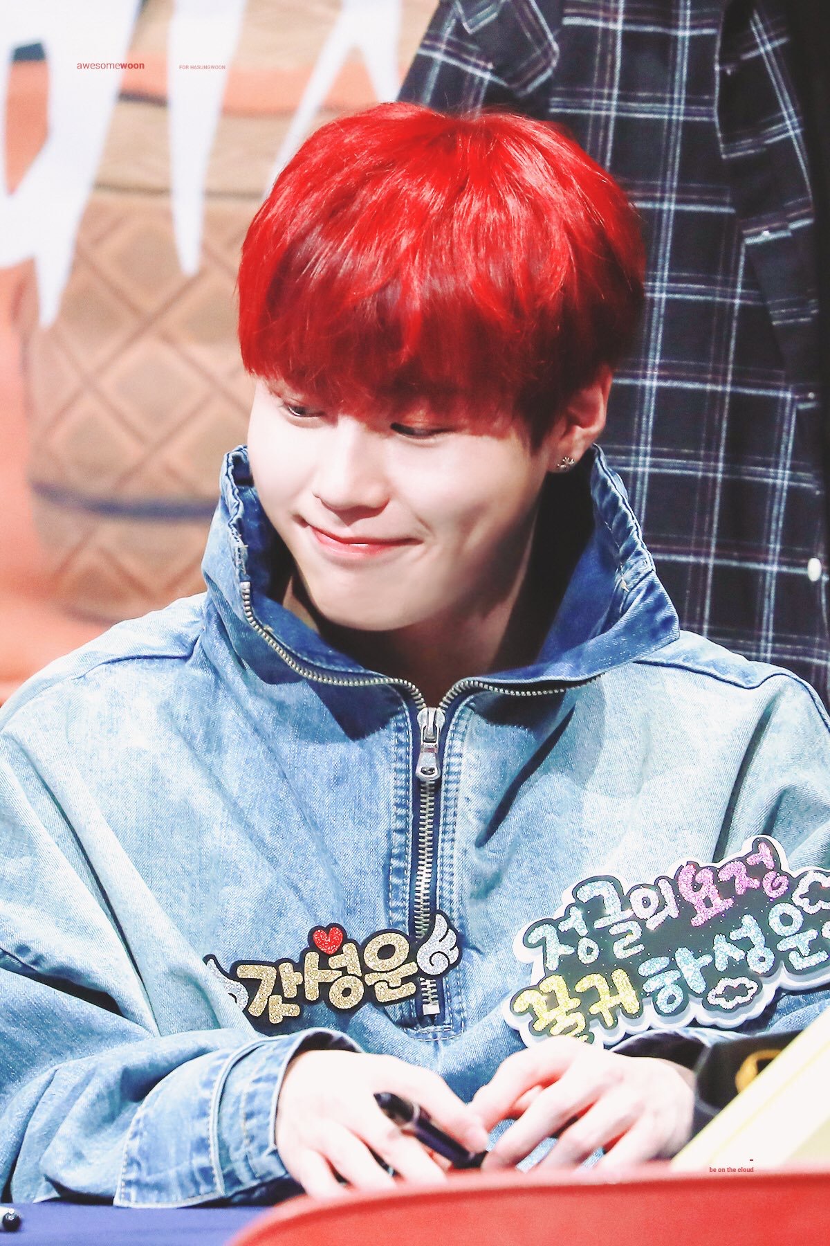 아니 하성운.... 나 진짜 얘는 머리가 쨍한게 잘어울린다 샌각했는데 | 인스티즈