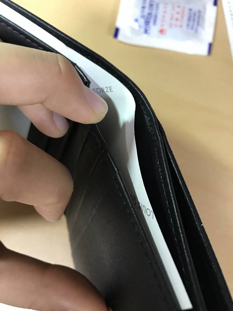 루이까또즈 반지갑 새 제품 팔아요 | 인스티즈