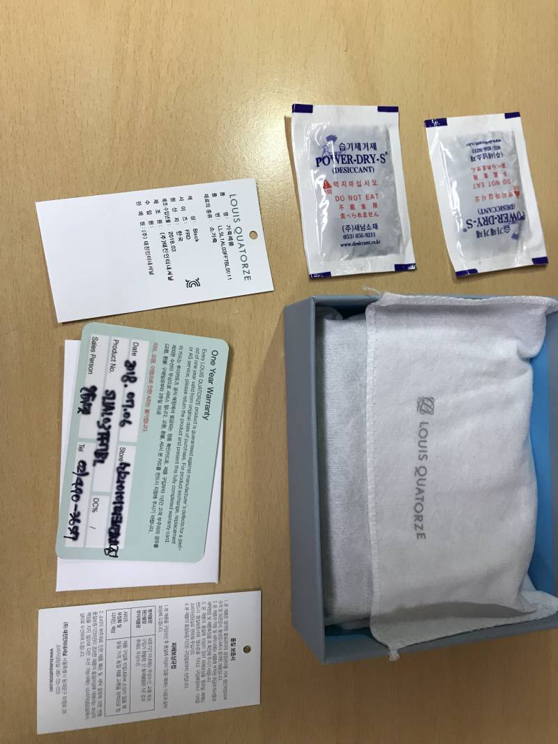 루이까또즈 반지갑 새 제품 팔아요 | 인스티즈