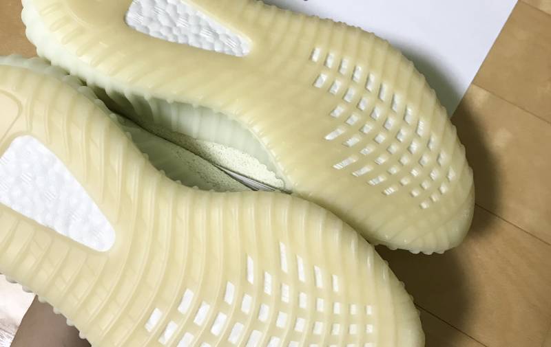 이지부스트 350 V2 버터 240사이즈 아코탭 | 인스티즈