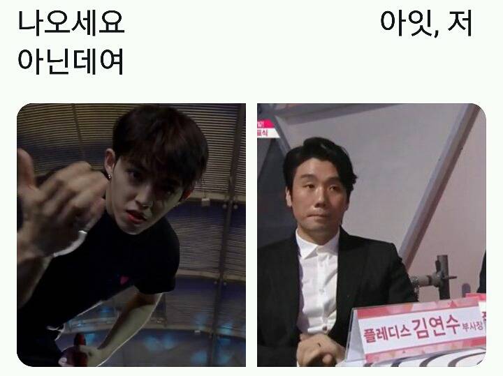 오랜만에 보는 씨큐짤 모음 | 인스티즈