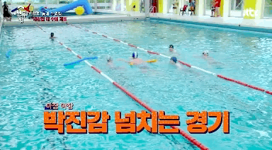 비정상회담) 인포에서 본건데 넘나 장메가인 것ㅋㅋ | 인스티즈