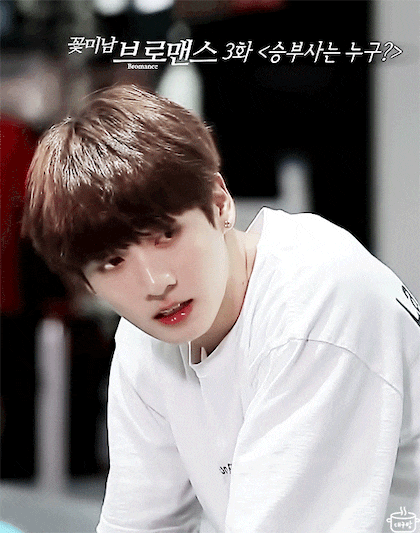 [방탄소년단/전정국] 이혼 남녀 pro | 인스티즈