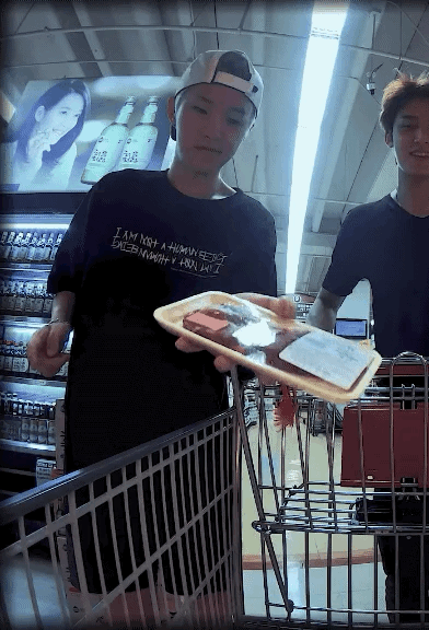 규순... 규순 수혈이 피료해... | 인스티즈