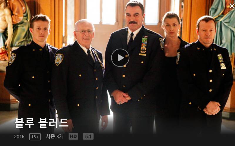 넷플릭스) 로맨스빼고 다 보는 내가 추천하는 드라마 in NETFLIX | 인스티즈