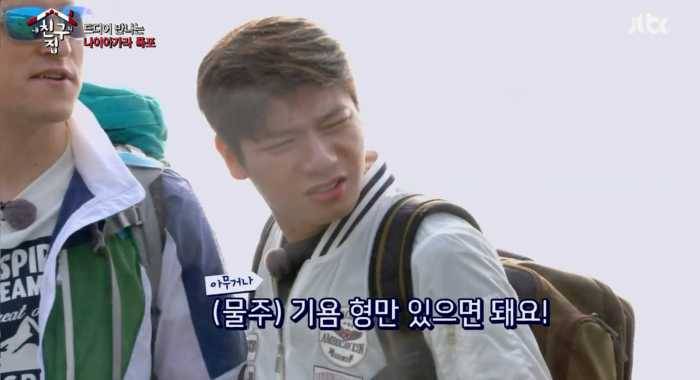 비정상회담) 역시 난 위아니캐릭터중에 장빗취가 젤 좋은 듯ㅎㅎ | 인스티즈