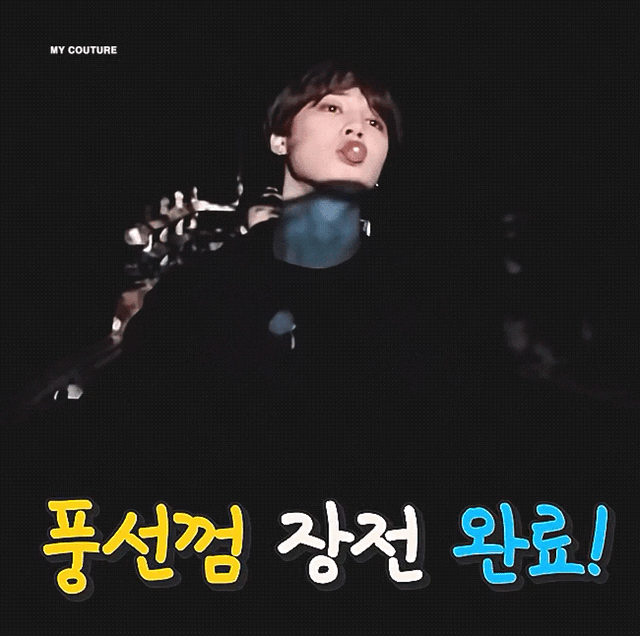 이 홀리듯 저장했는데 진짜 마성의 짤이다...... | 인스티즈