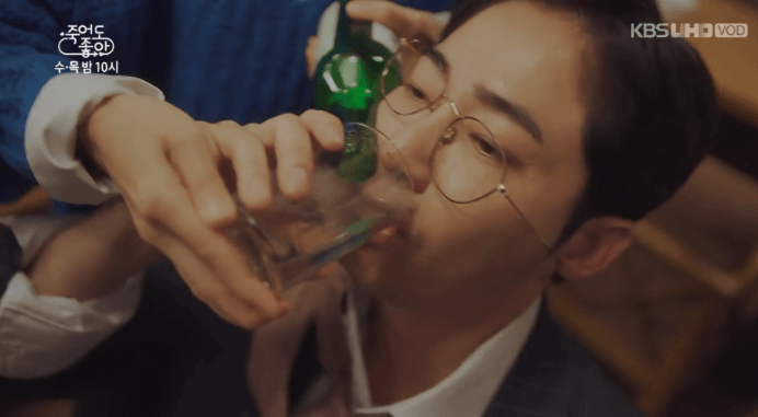 죽어도 좋아에 나온 개복치급 죽는 장면들ㅋㅋㅋ | 인스티즈