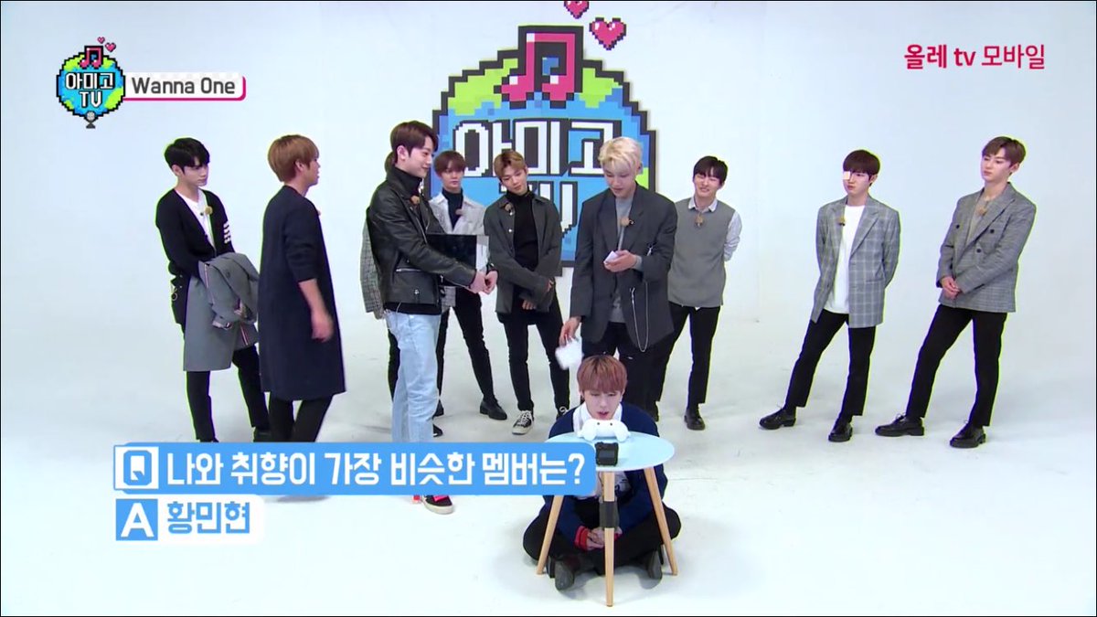 하성운황민현강다니엘 우물즈 오늘 새로운짤떳당 | 인스티즈