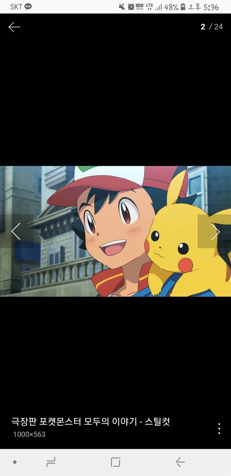 지우 성형 | 인스티즈