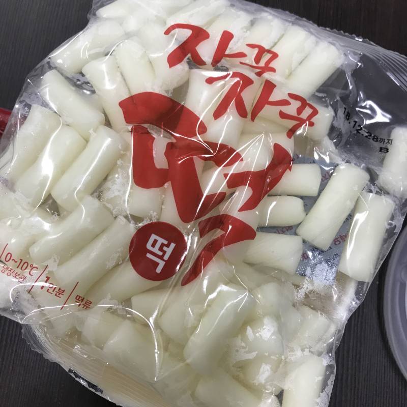 GS 이 떡볶이 떡이 왜 이렇게 많앜ㅋㅋㅋㅋㅋ - 인스티즈(instiz, 音思提资) 익명잡담 [익명잡담] GS 이 떡볶이 떡이 왜 이렇게 많앜ㅋㅋㅋㅋㅋ