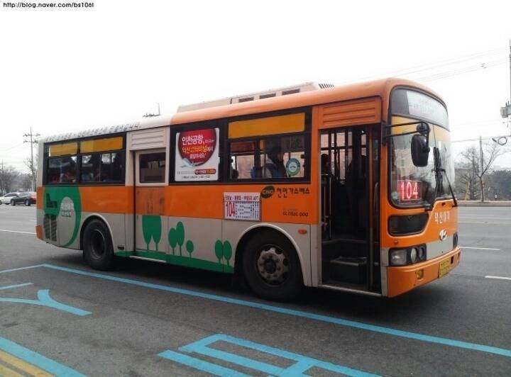 익산사는 익들 핵공감 | 인스티즈