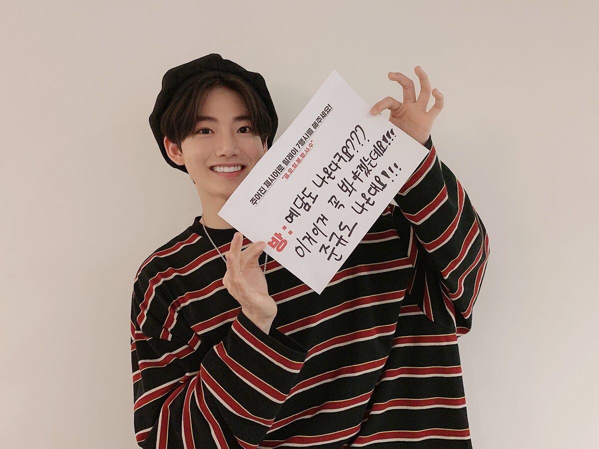 내기준 홍합~세미홍합머리 제일 잘어울린다고 생각한 남돌 | 인스티즈