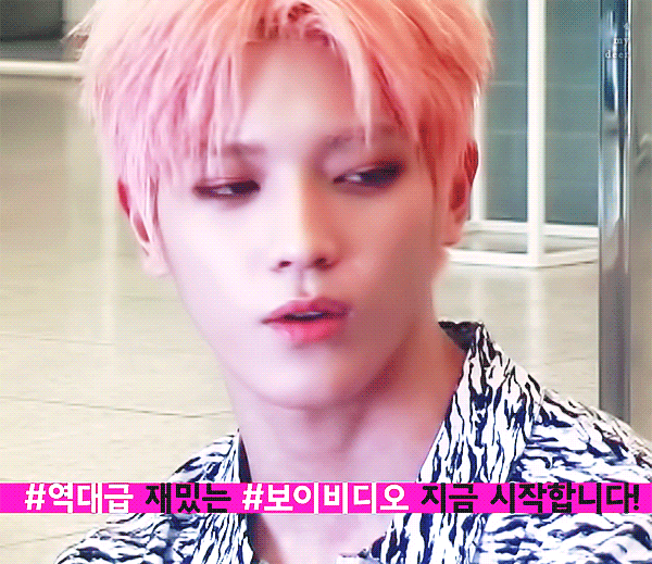 [NCT/정재현] 눈 떴는데 내 최애 연애 소설 속으로 들어왔다면? (4) | 인스티즈