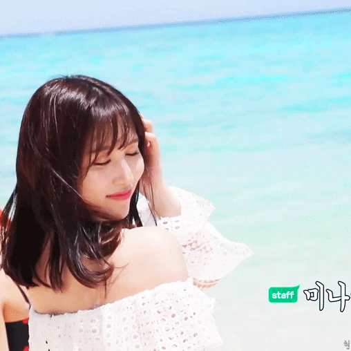미나야~ | 인스티즈