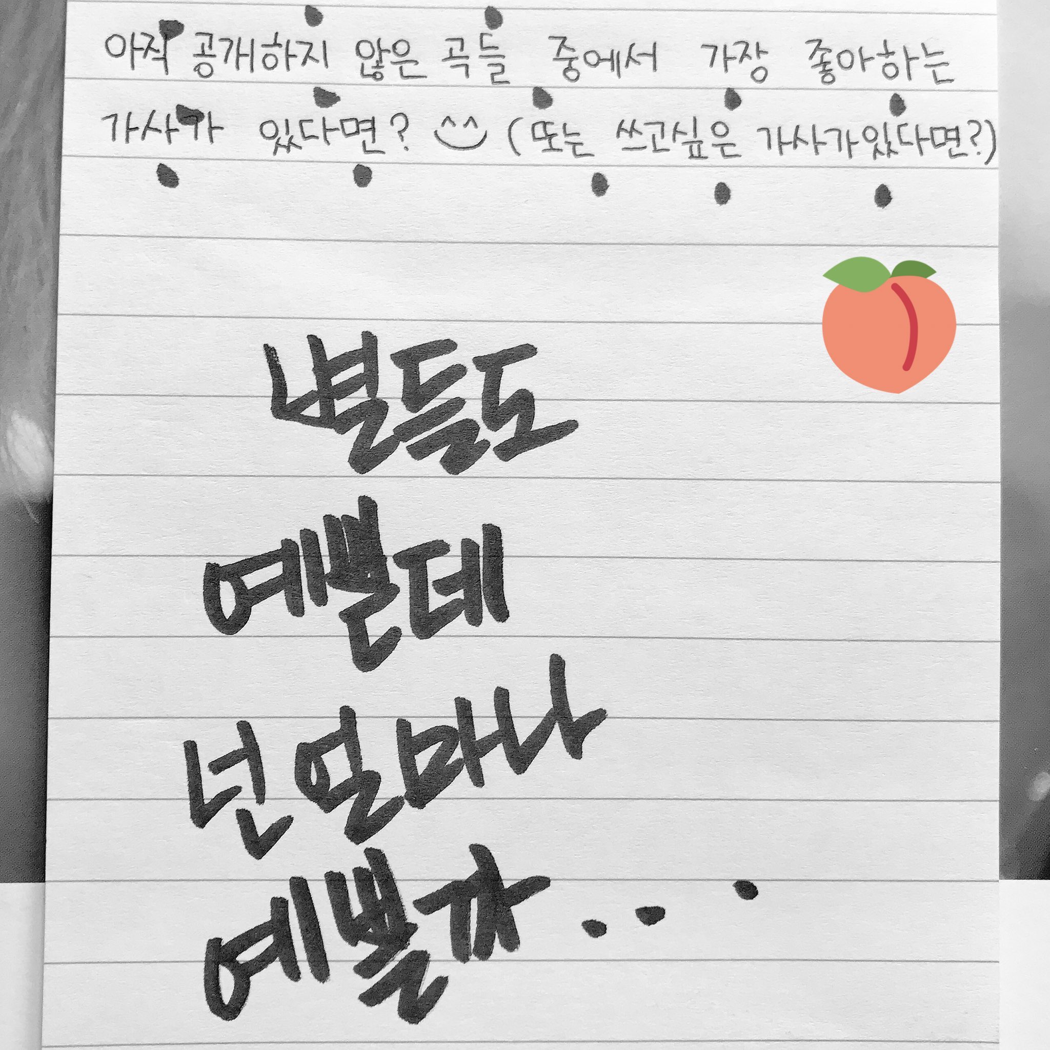 보고싶다아악!!!! | 인스티즈