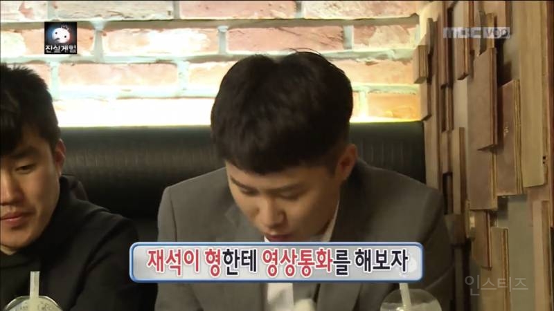 [무한도전] 그럼 내 코는 뭐가 되냐.jpg | 인스티즈