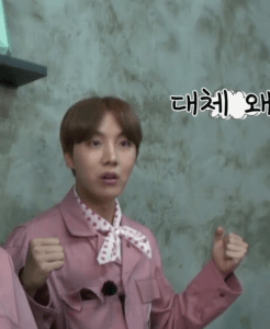 야 탄들아 선물이다 | 인스티즈