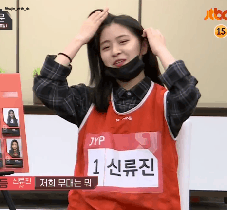 [방탄소년단/전정국] 대학생 전정국과 연애하는 썰 시즌3_04 | 인스티즈