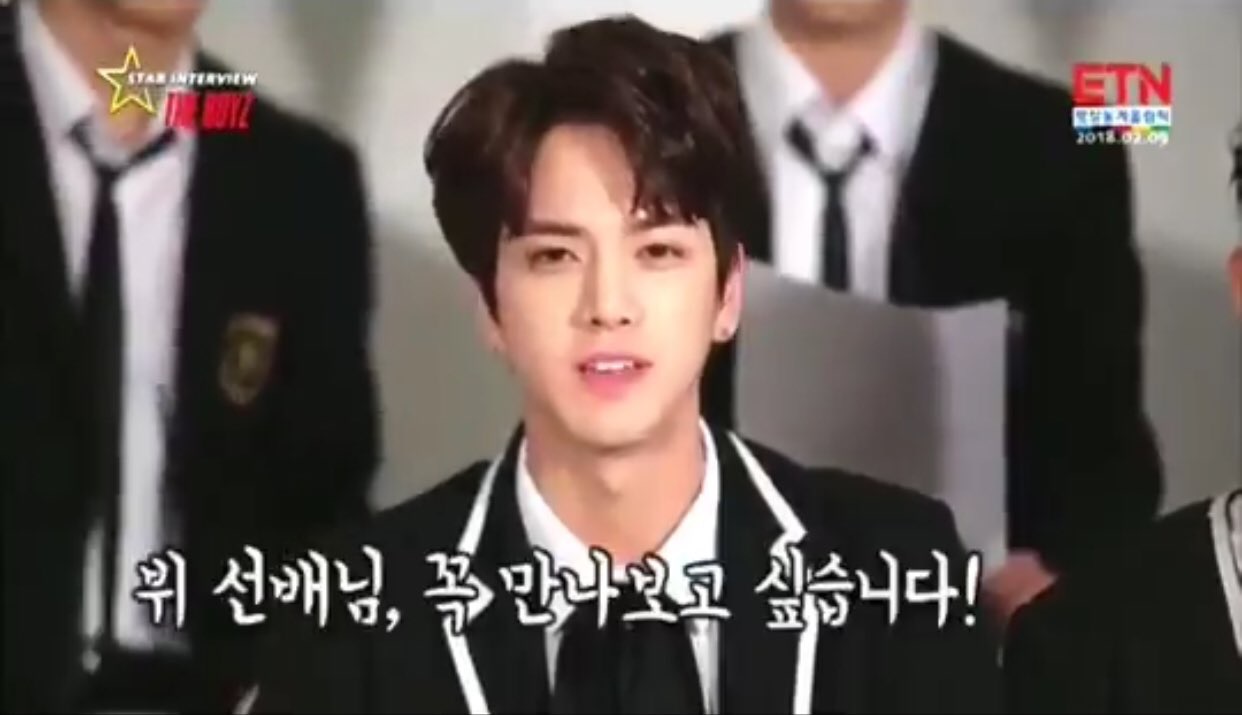 더보이즈 영훈 엄청난 뷔팬이구나 ㅋㅋㅋ | 인스티즈