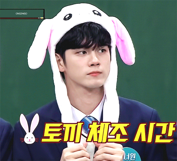 솔직히 탄들 아쉽지 | 인스티즈