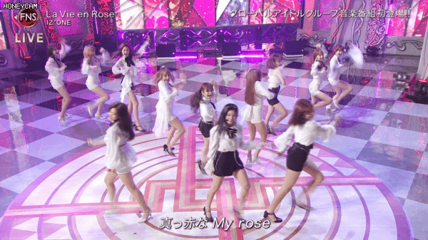 라비앙로즈 그만 건드려 아이즈원거야 | 인스티즈