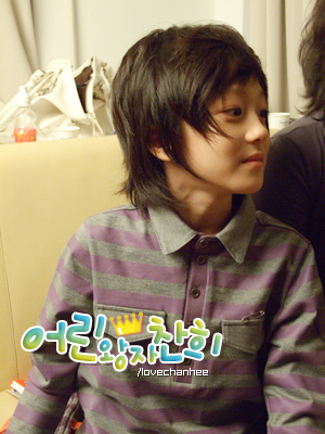 스카이캐슬 황우주 역할 강찬희 아역시절 사진 봤니.....충격적이야... | 인스티즈