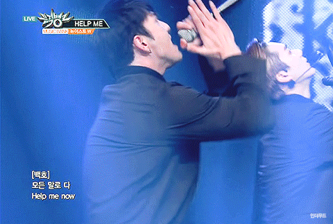 동호야 사랑해 오늘두 화이팅❣ | 인스티즈