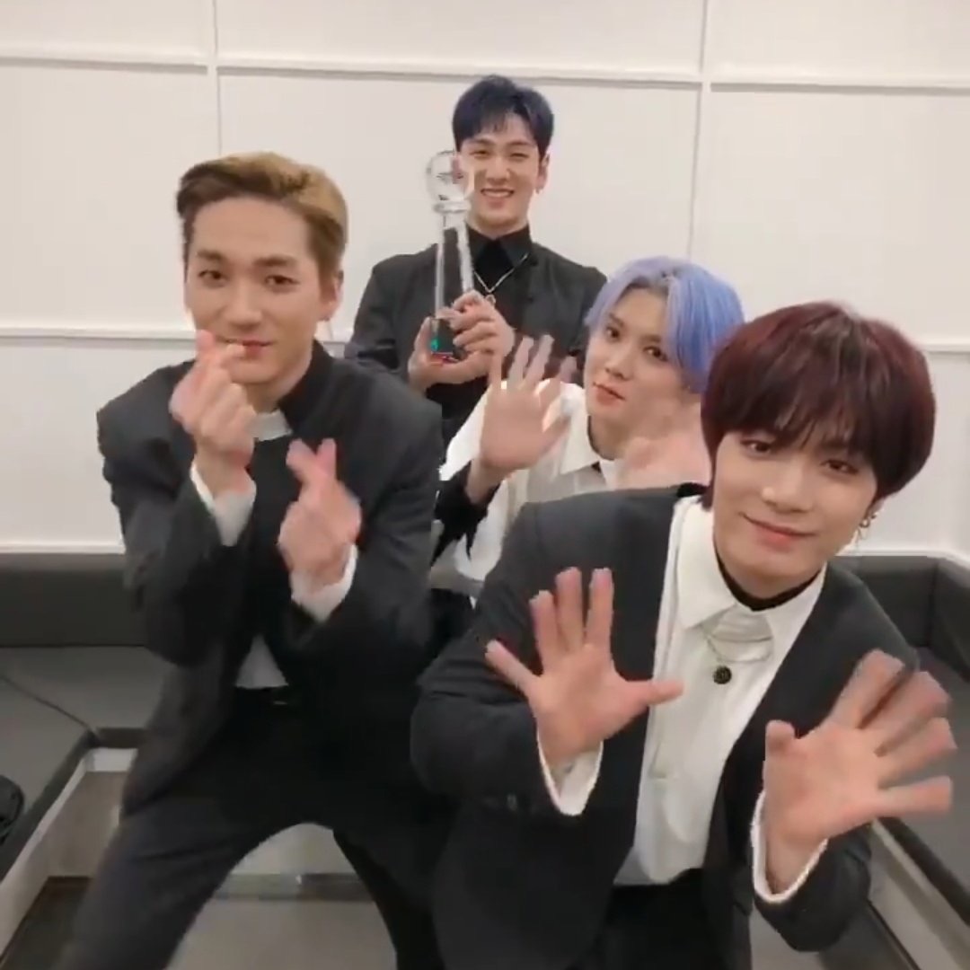 뉴이스트 뉴블 사랑해 | 인스티즈