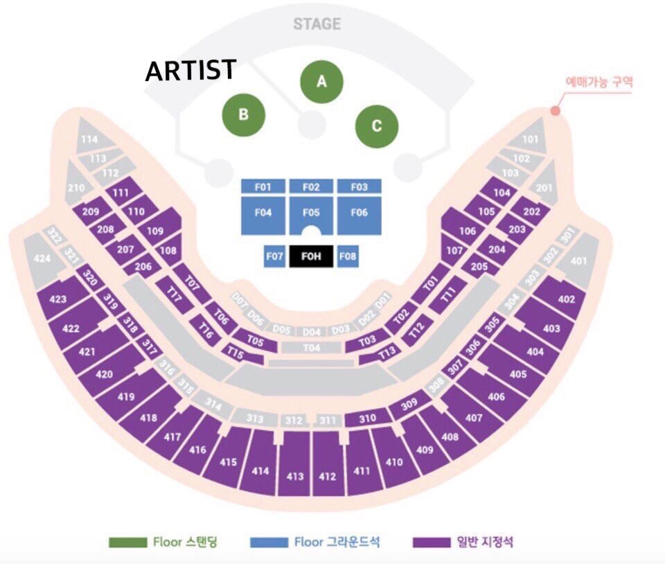 골디 가수석 이거 진짜야? | 인스티즈