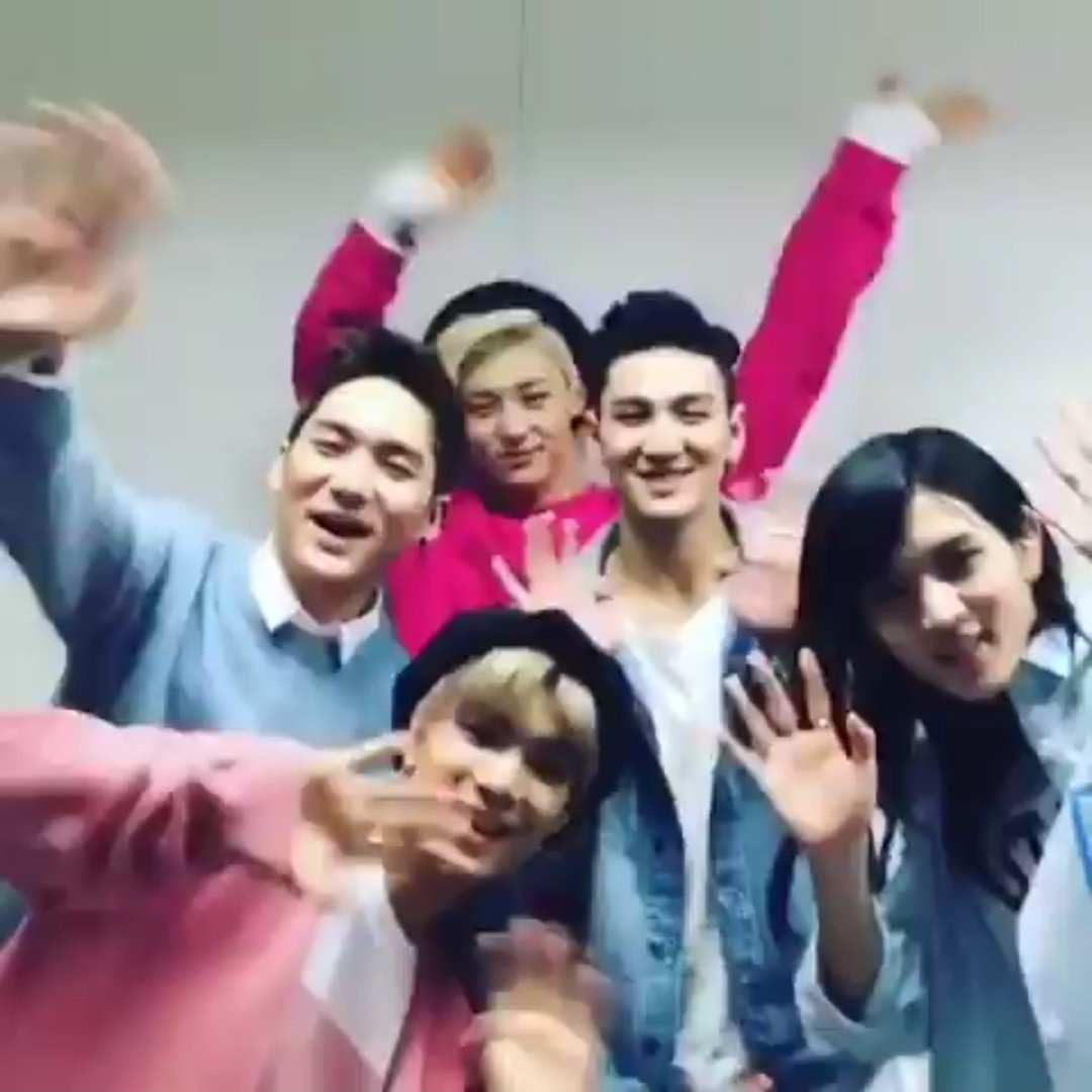 뉴이스트 뉴블 사랑해 | 인스티즈