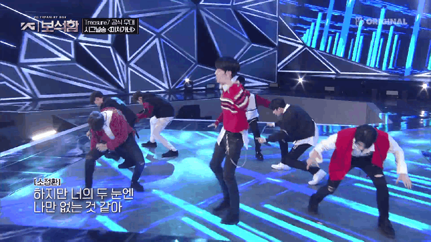 YG보석함 보는데 하루토 겁나 잘생겨서 움짤 쪄옴.. | 인스티즈