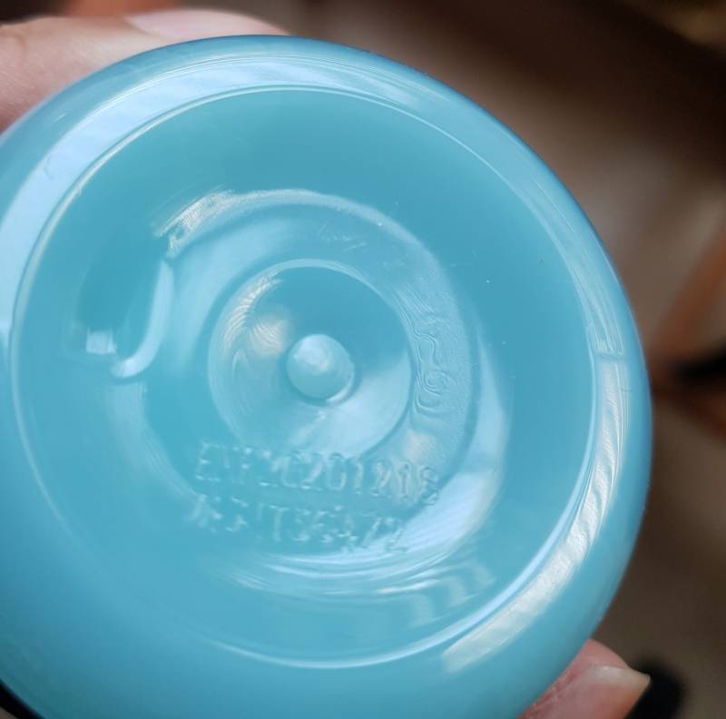 베네피트 베네틴트 / 이니스프리 비자 트러블 스킨/ 데싱디바 팝니다.화장품 샘플도 좀 챙겨드려요 | 인스티즈