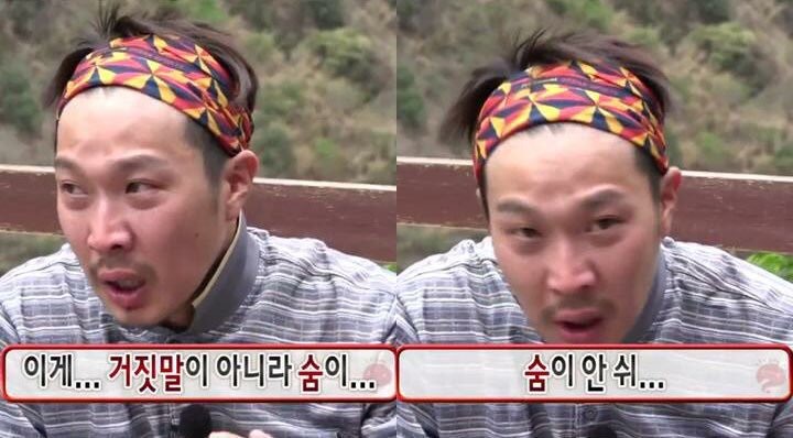 최민기: 나 부었찌?ㅠㅅㅠ | 인스티즈