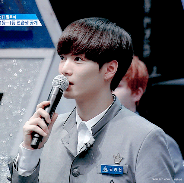 프듀... 너무 별로지만 프듀때 뉴종현은 너무 사랑해... | 인스티즈