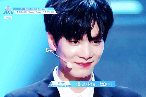 프듀... 너무 별로지만 프듀때 뉴종현은 너무 사랑해... | 인스티즈