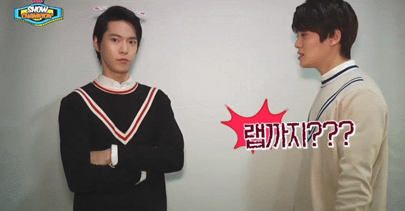 내가 젤 조아하는 엔시티 투닥투닥 조합 | 인스티즈