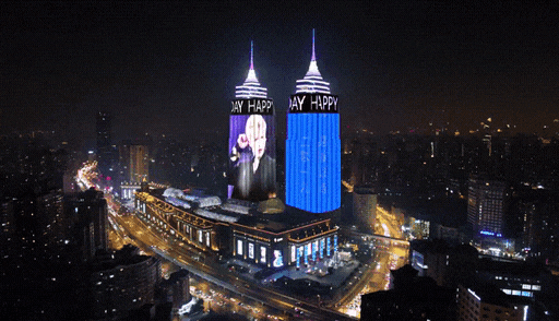 중국트윈타워에 강다니엘 광고ㅜㅜㅜㅜ | 인스티즈